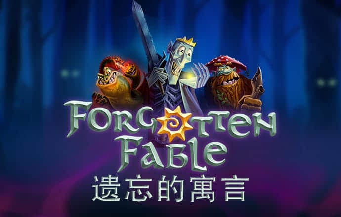 吉素欣